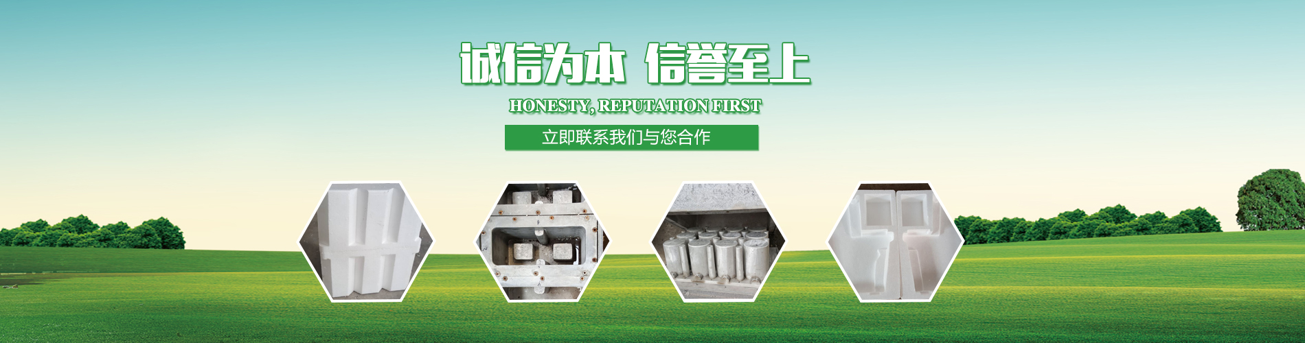 偃師市盛裝包裝加工廠(chǎng)