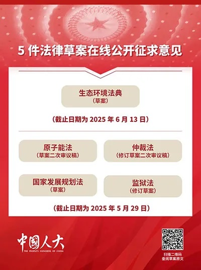 1747297916477797.jpg 640_wx_fmt=jpeg&from=appmsg&tp=webp&wxfrom=5&wx_lazy=1.jpg