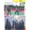 【恒德國(guó)際教育集團(tuán)】明德職專(zhuān)、恒德技校——青春在軍訓(xùn)中綻放